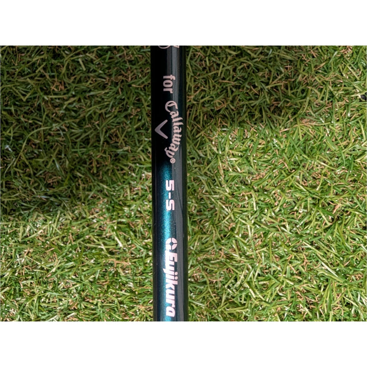 Callaway Elyte Driver 10.5°, Ventus Green 5 Stiff